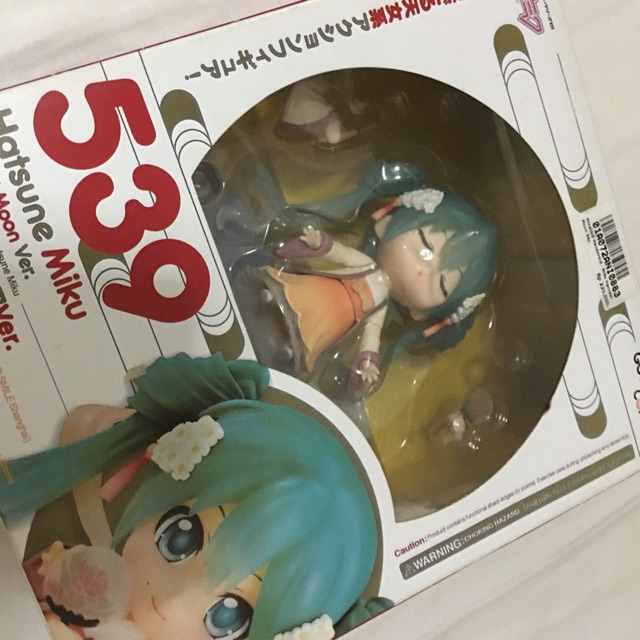 Nendoroid Hatsune Miku Murah Harvest Moon Vocaloid Anime Figur Figure