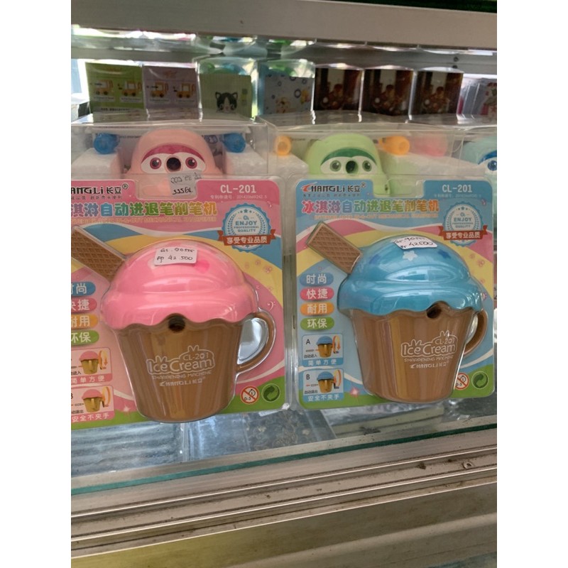 

Rautan putar ice cream