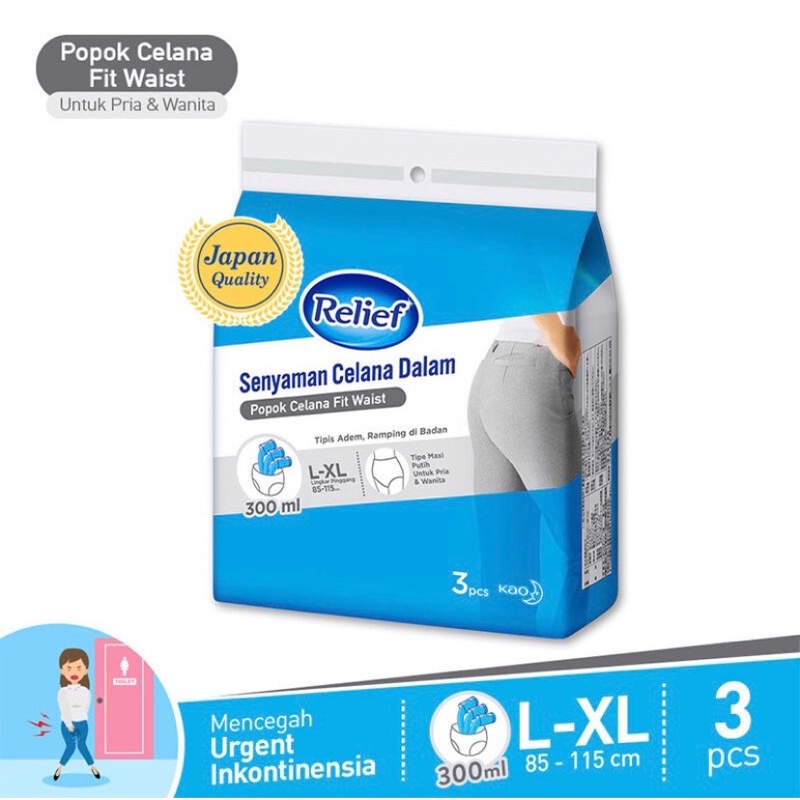 RELIEF Popok celana Fit Waist L-XL 3's
