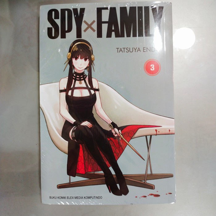Spy X Family 1, 2, 3, 4,5,6