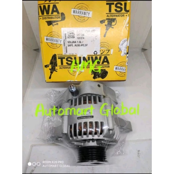 alternator dinamo cas soluna body besar 75a