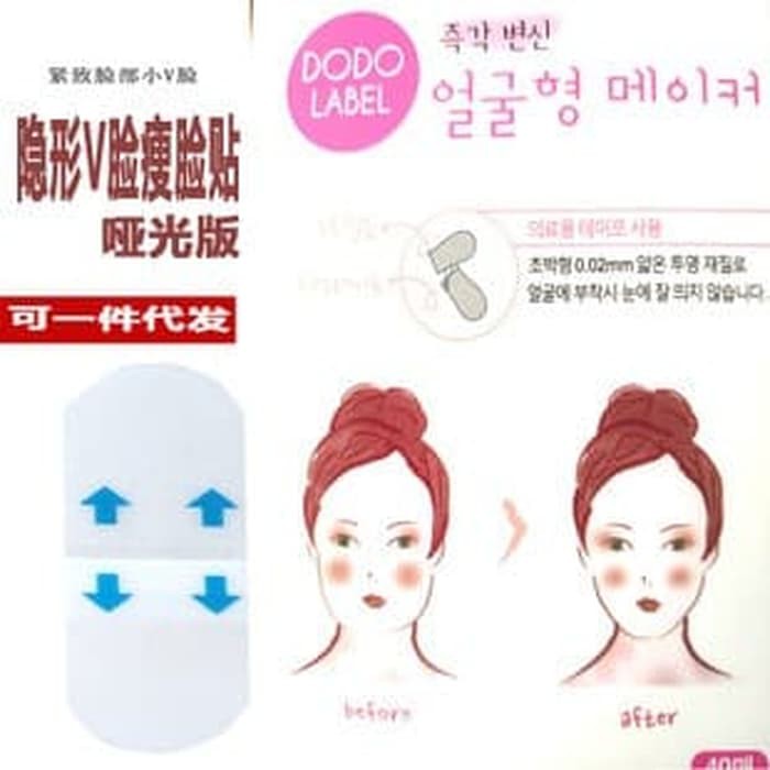 DOBOX isi 40 pcs dodo facelift v shape face slim tape tirus lift wajah