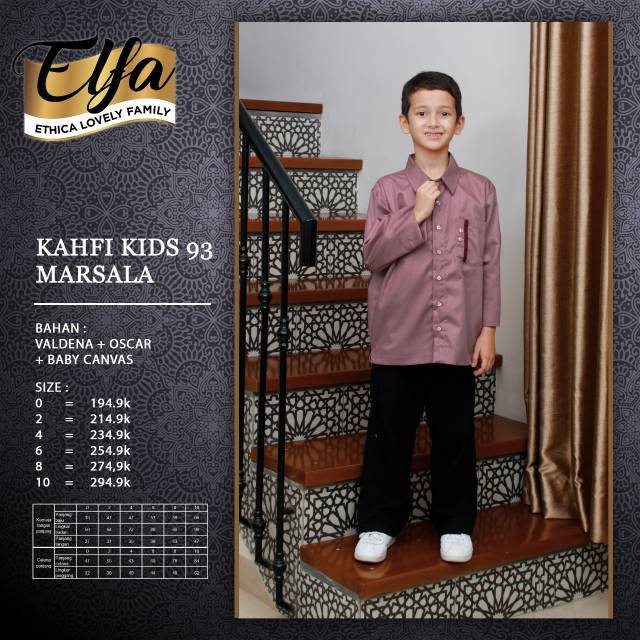 Kahfi Kids 93 Marsala, Koko Anak Ethica Kahfi Kids 93 Marsala, Koko anak Ethica 2020