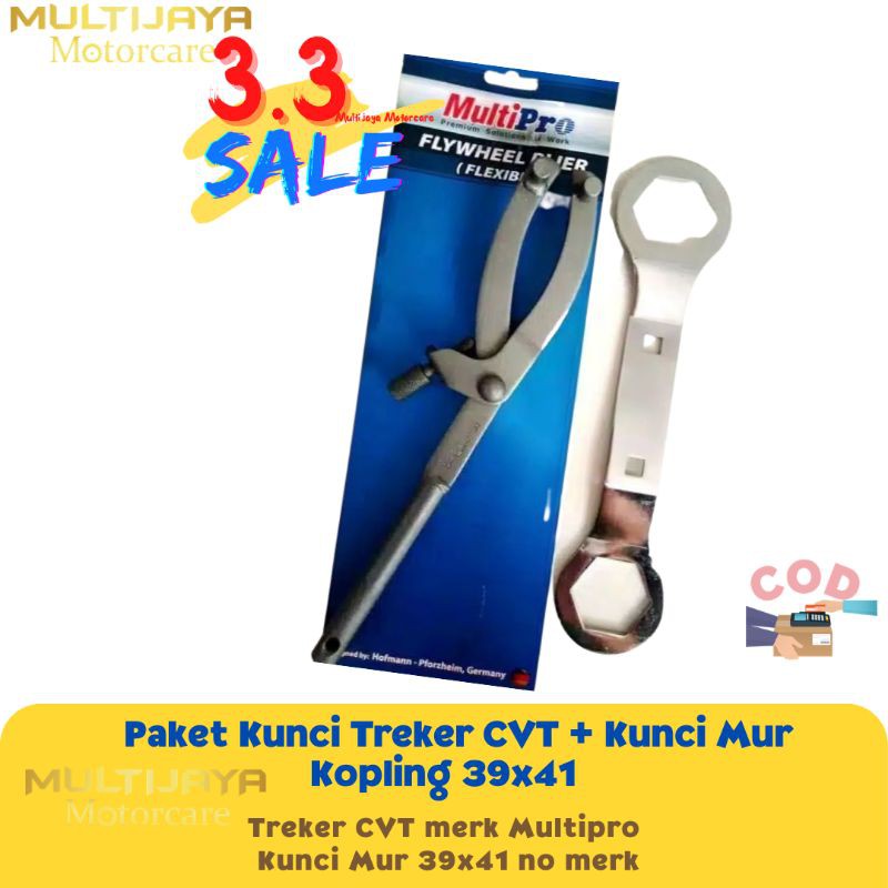 Multipro Paket Kunci Treker CVT Tahanan Motor Matic Universal & Kunci Mur Kopling Ring 39 X 41-Treker CVT +39x41
