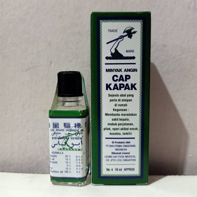 Minyak angin cap Kapak 10ml