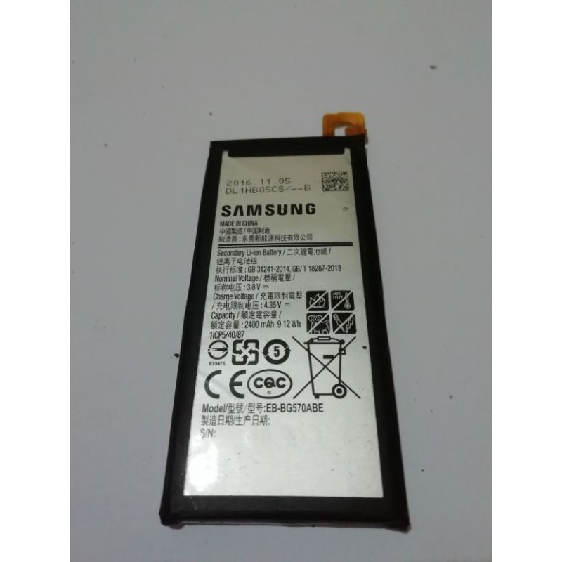 Baterai Samsung J5 Prime