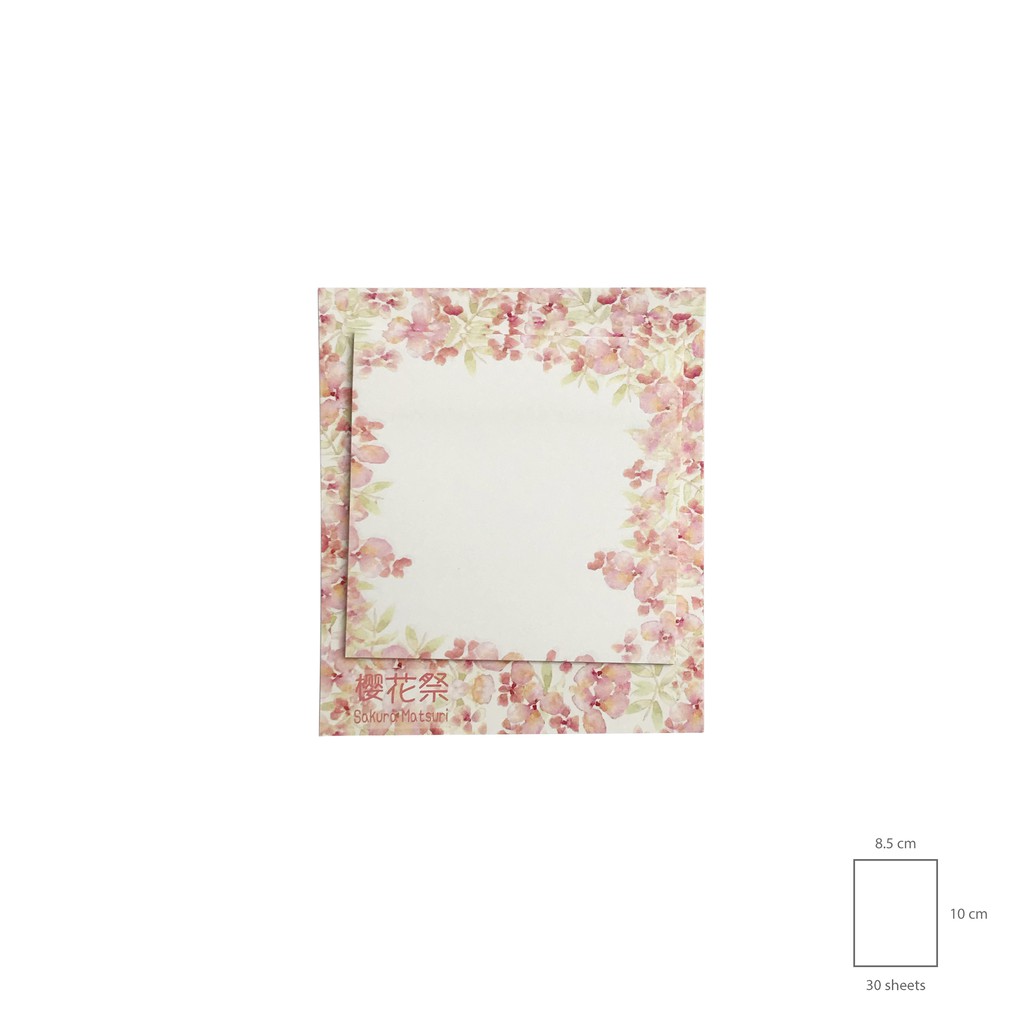 

Decorative Sakura Sticky Notes