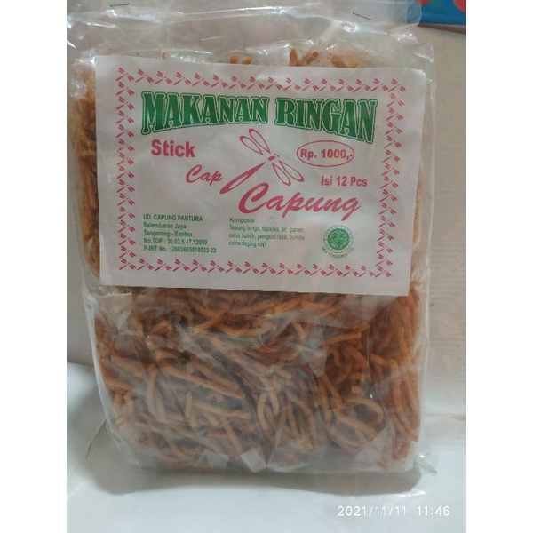 

kerupuk stik capung super pedas 12 pcs