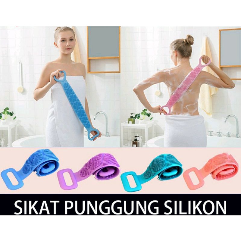 SIKAT MANDI SILIKON PUNGGUNG / ALAT PENGGOSOK BADAN