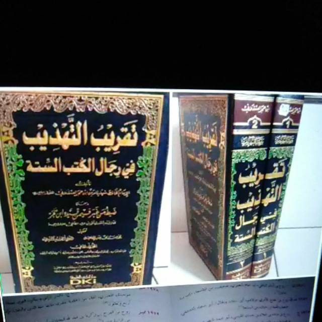 Taqrib at tahdzib 2 jilid beirut dki