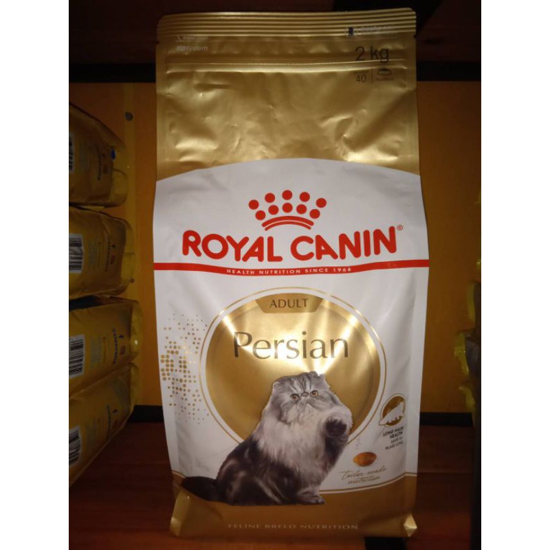 Royal Canin Persian Adult 2kg