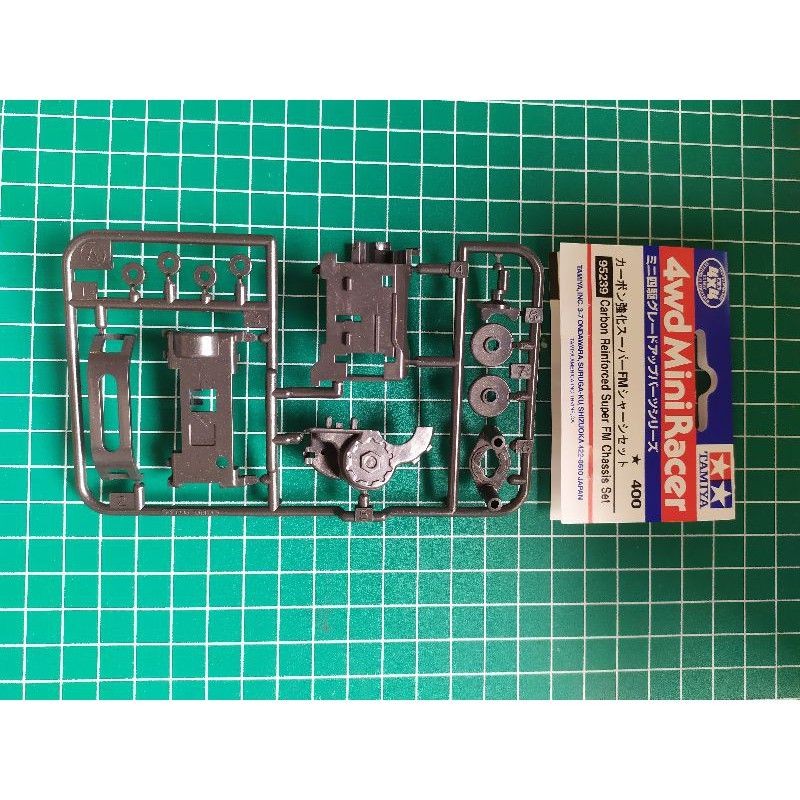 Tamiya Gearbox FM Carbon Loose Part