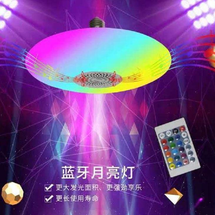 Lampu Led Speaker Bluetooth UFO Lampu Disco 6 watt Mitsuyama MS-0708
