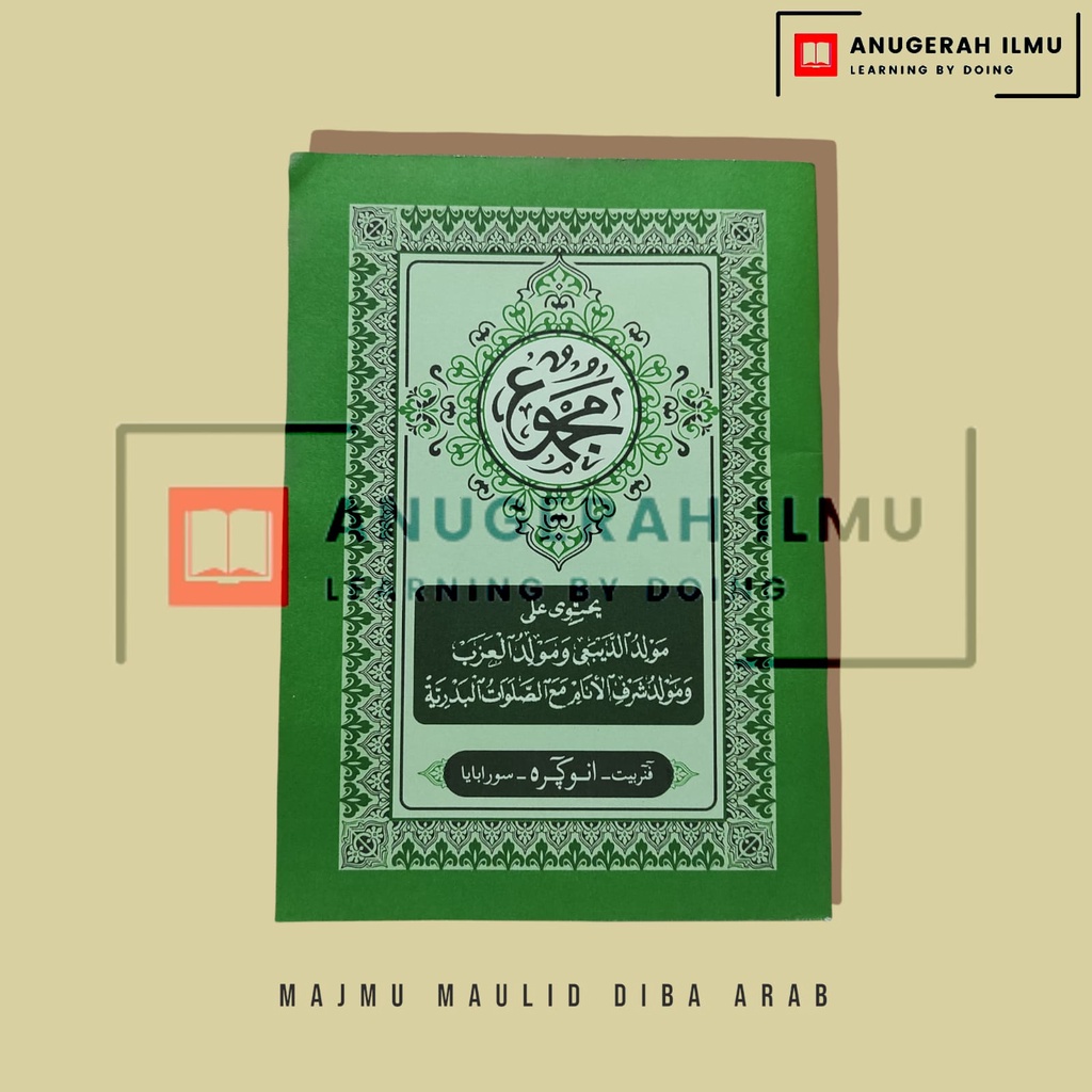 Jual Maulid Diba Arab Tpa Tpq Kitab Berjanji Berzanji Rawi Majmu Majmuah Anugerah