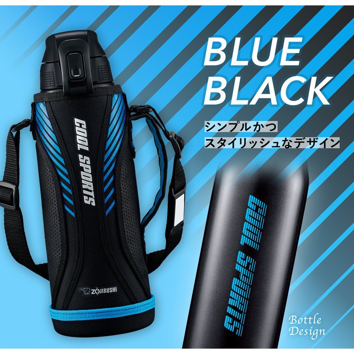 zojirushi cool sports