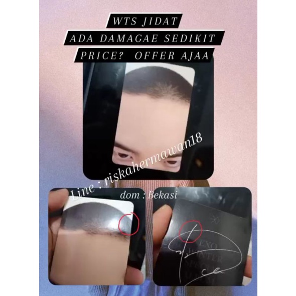 [BOOKED] photocard kyungsoo jidat / phtocard d.o jidat / photocard kyungsoo universe