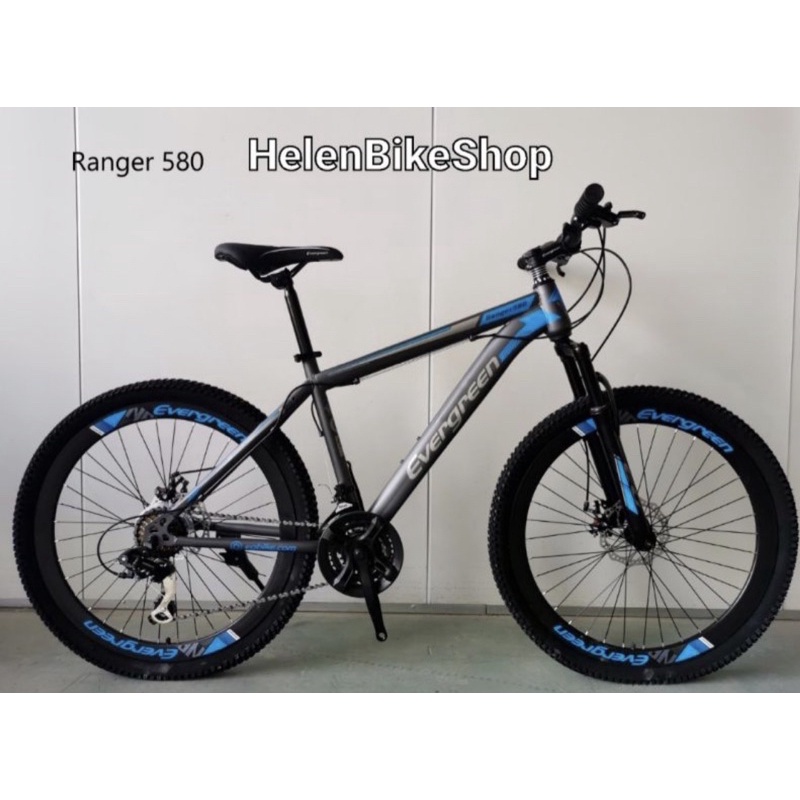 Sepeda Gunung MTB 26 Evergreen type 580 Gigi  24 Speed(Gosend atau Grab)-Abu-abu Biru