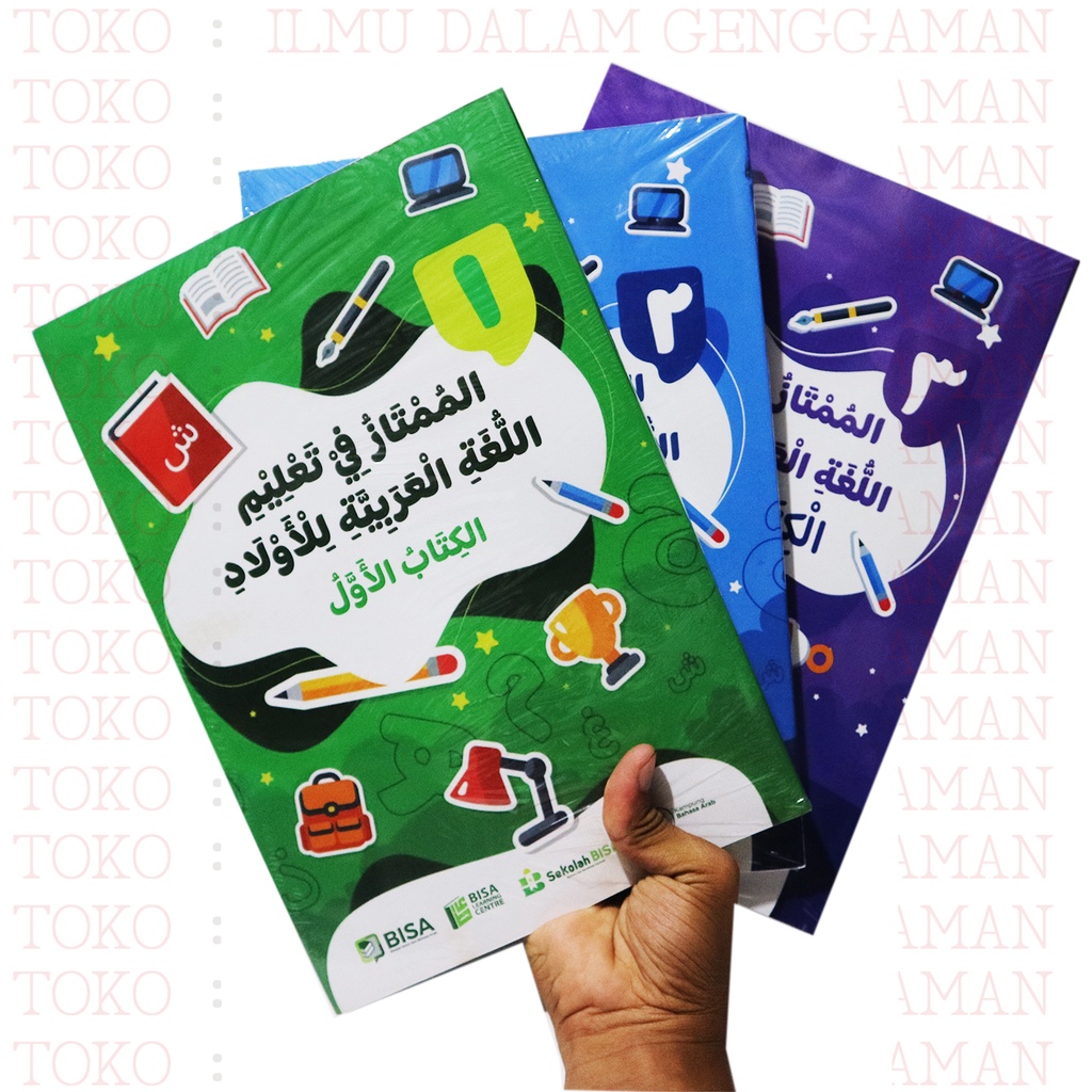 

Paket 1 SET 3 Jilid - Mumtaz Lil Aulad - Belajar Bahasa Arab Untuk Anak - Penerbit BISA
