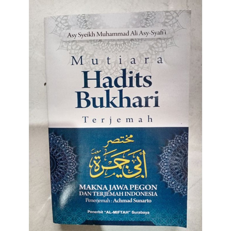 Mutiara Hadits Bukhari