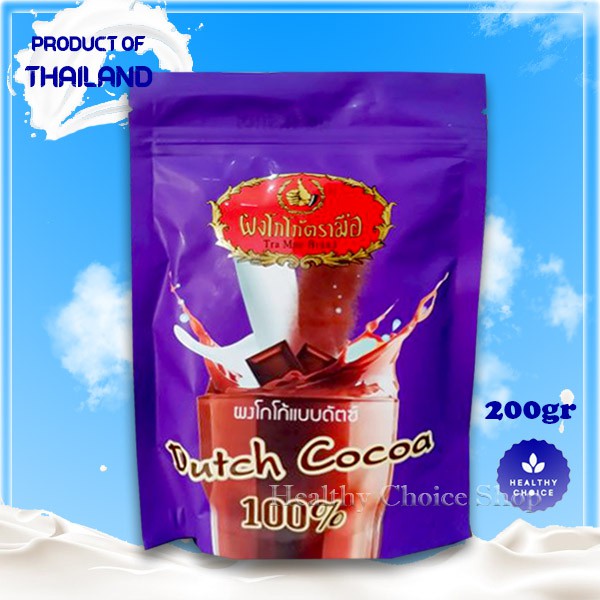 

CHATRAMUE DUTCH BUBUK COCOA 100% COCOA POWDER