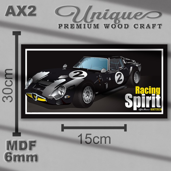 UNIQUE Poster Kayu Hiasan Dinding Mobil Racing Spirit TZ2 ZAGATO 1965