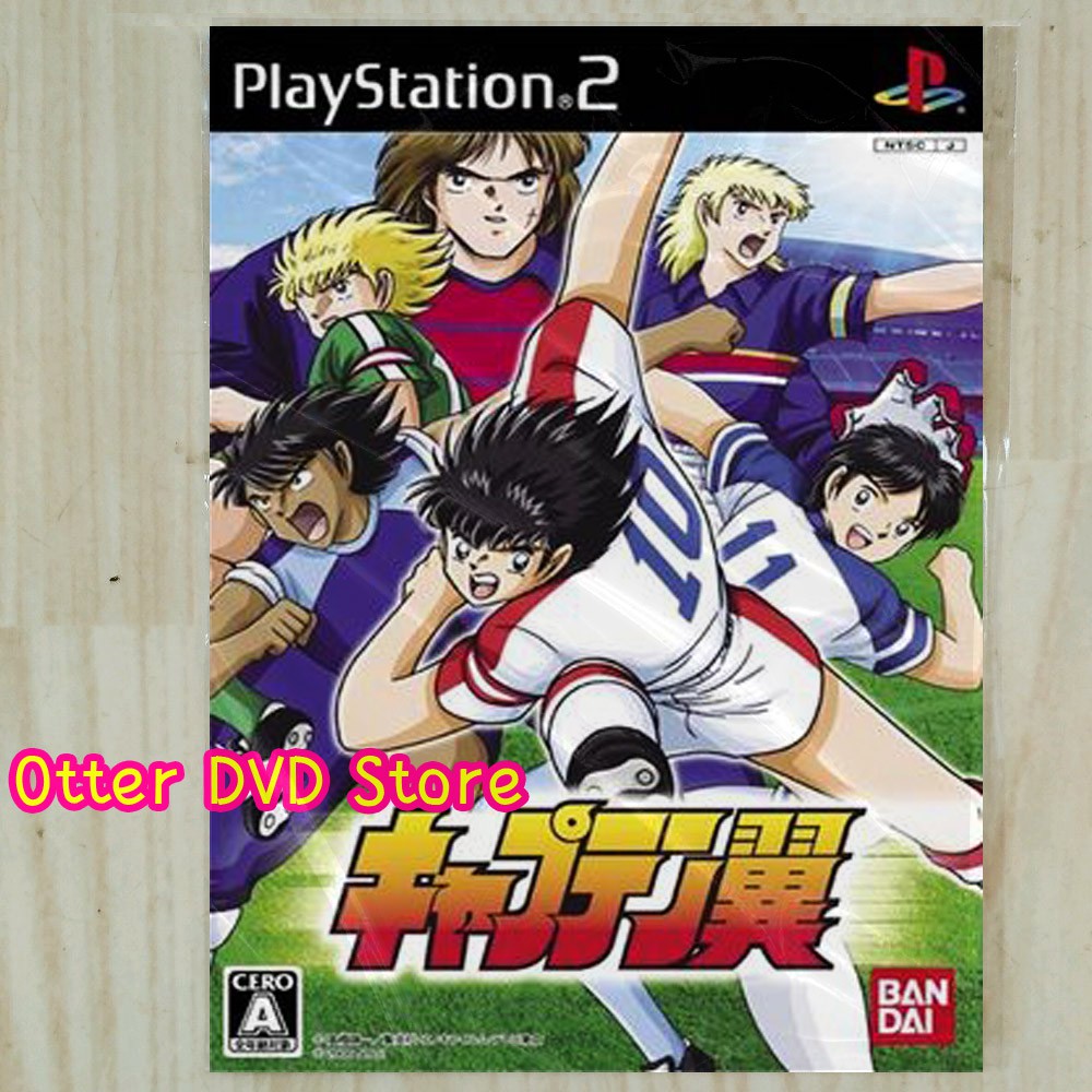 tsubasa ps2