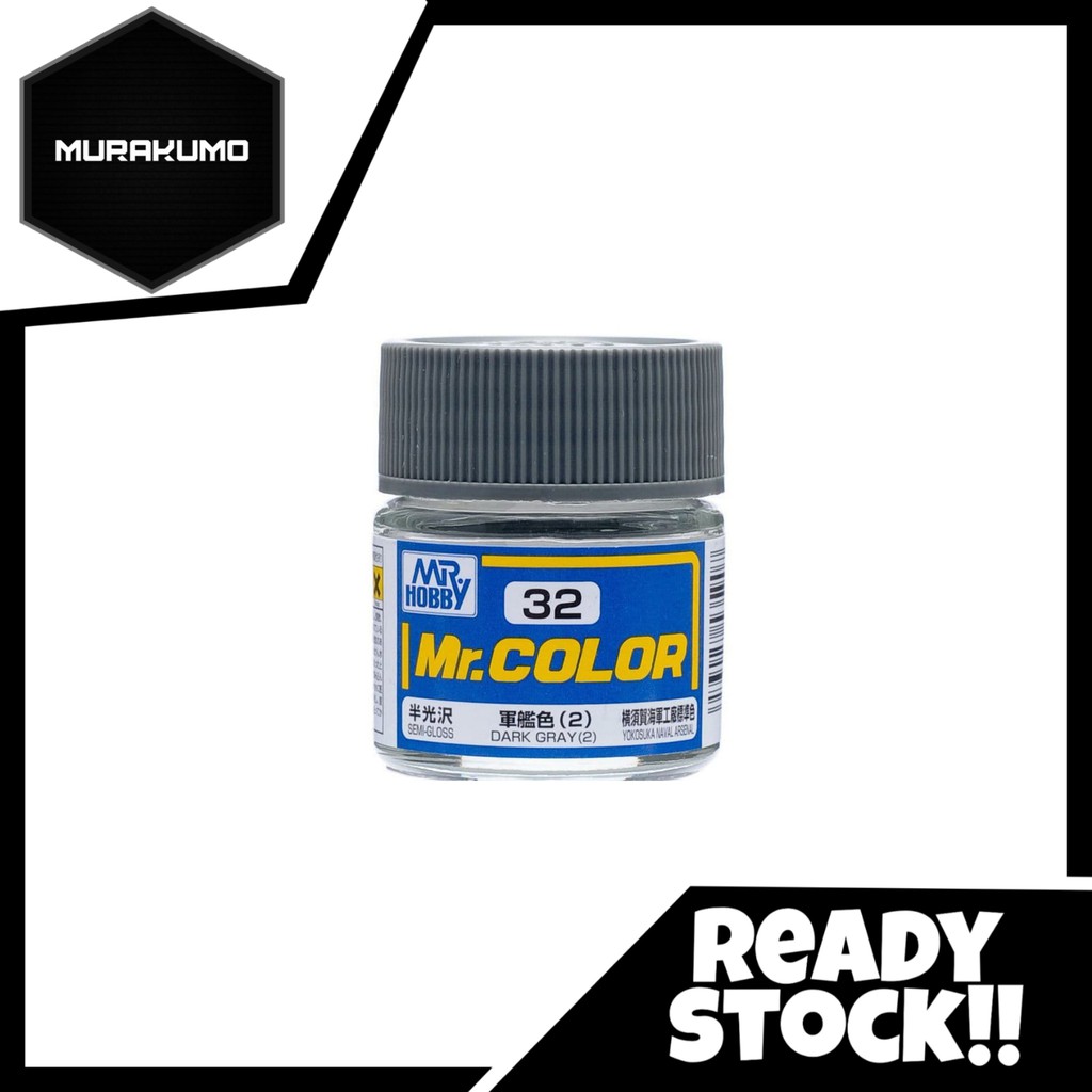 

Mr Color C32 DARK GRAY (2)