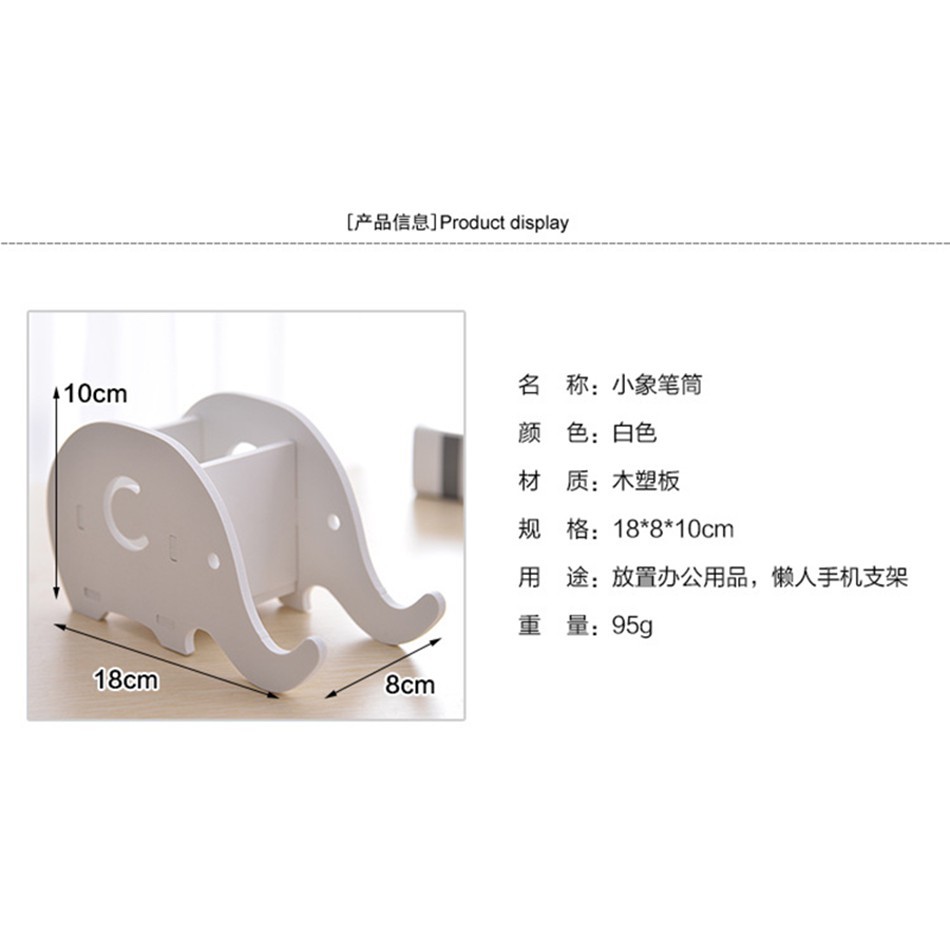 

Tempat Pen Ballpoint Remote Handphone DIY Gajah M514