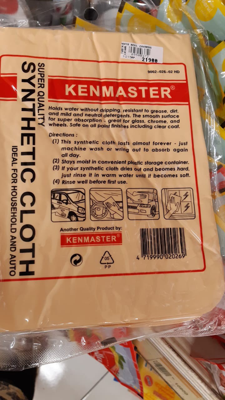 Floor Guide Sw For Wood Nylon Guide Sliding Door Penahan Pintu