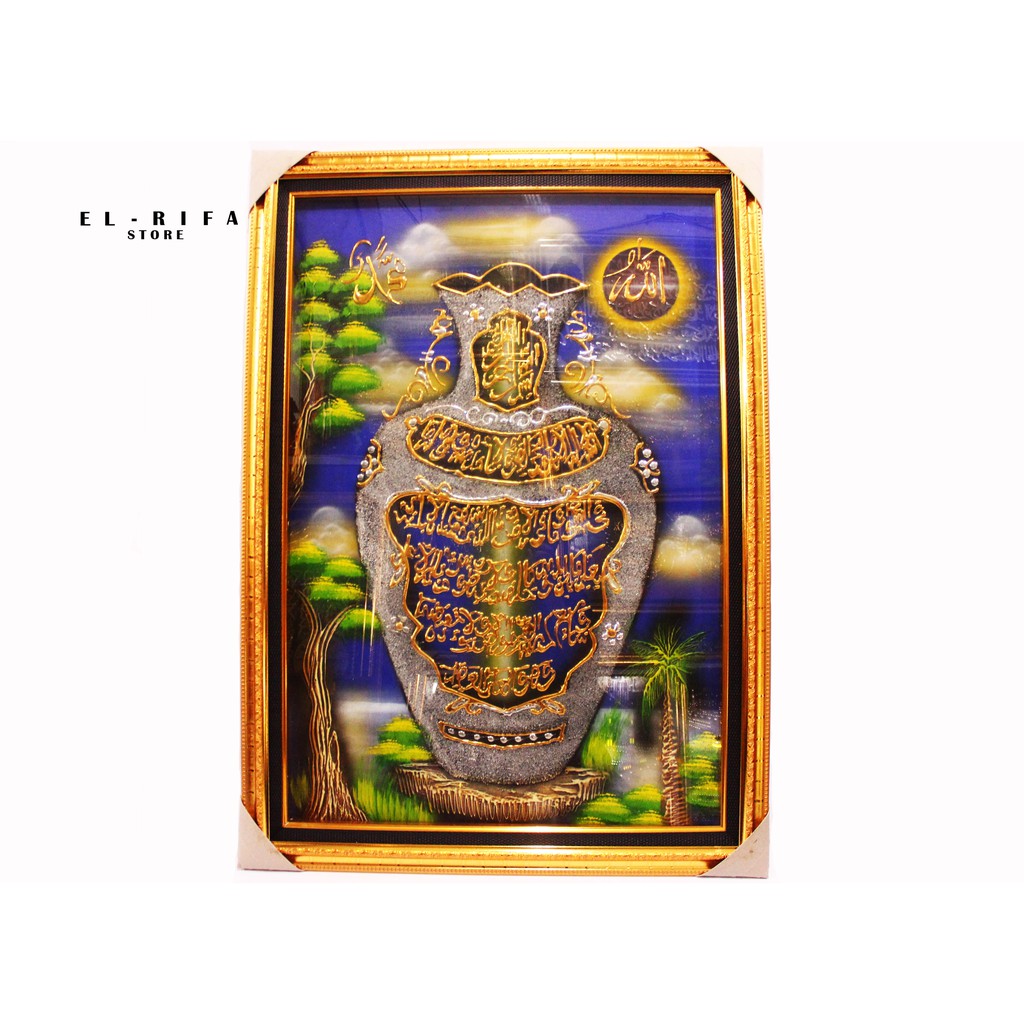 Kaligrafi lafal Allah & Muhammad/ ayat kursi uk. 100 cm