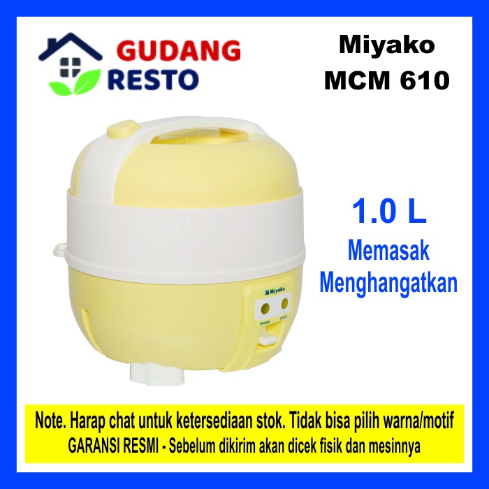 MIYAKO MCM 610 / MCM610 MAGICCOM RICECOOKER 1 L KECIL / MINI / ANAK KOS FUNGSI 3 IN 1