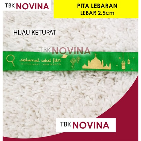 [3-5 meter] PITA LEBARAN / PITA IDUL FITRI 2.5CM