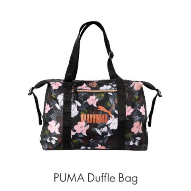 puma carry on luggage