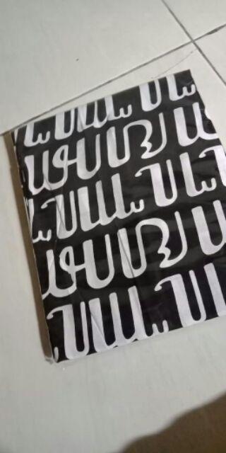 Batik Parang Coklat Dan Embos Unggul Jaya Pekalongan