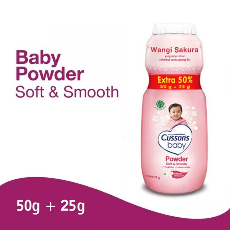 CUSSONS BABY POWDER 75G