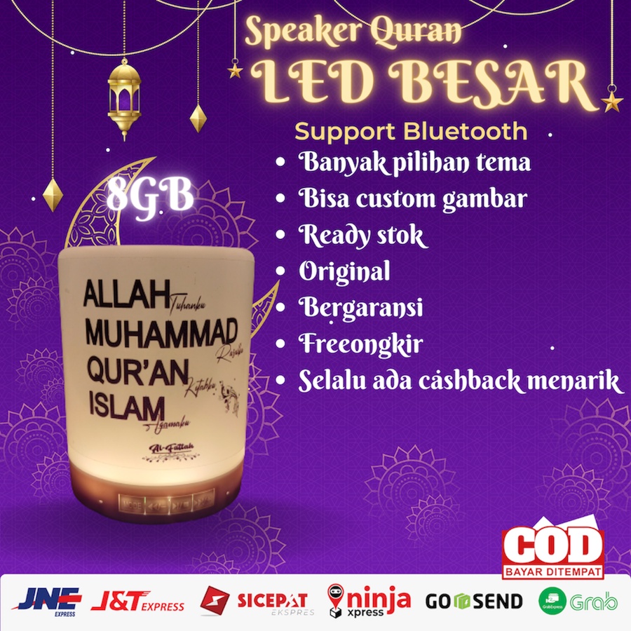 Speaker Murottal Speaker Quran Digital 30 Juz Speaker Quran Anak Hadiah Mainan Edukasi Anak - 8gb
