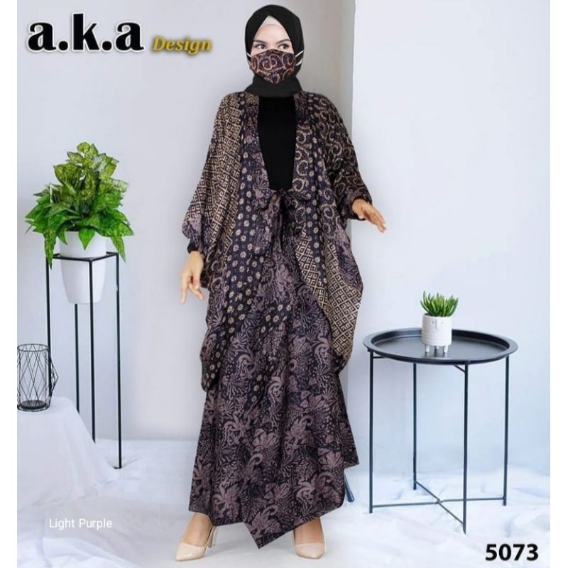Cardigan Batik Set // Fashion Muslimah // Islami / Idul Fitri