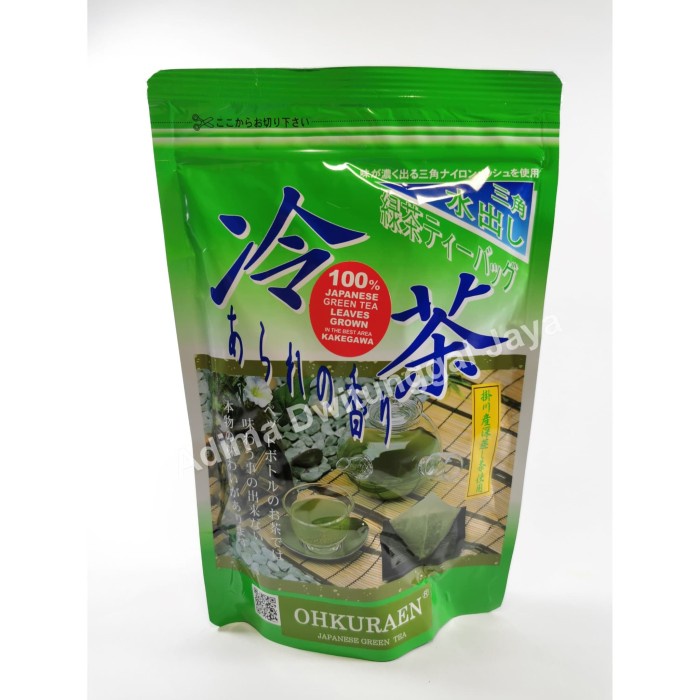

Ohkuraen Reicha Arare Teabag 20 x 5 gr (BERKUALITAS)