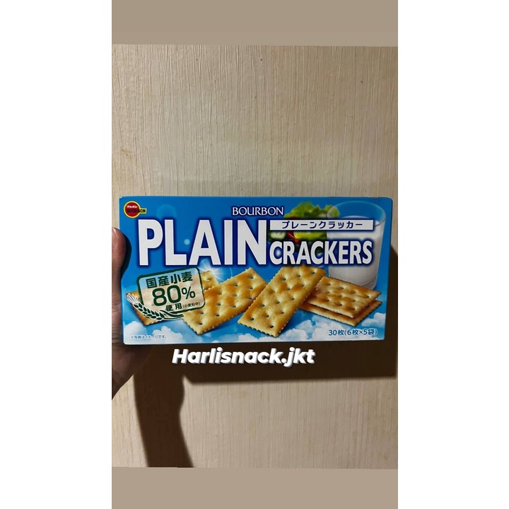 

BOURBON PLAIN CRACKERS KREKERS JEPANG BYHARLISNACK