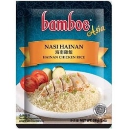 Bamboe Bumbu Racik Instant / Bamboe Bumbu Masak Instant All Variant