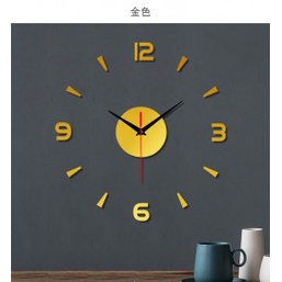 GS8 Jam Dinding DIY Wall Clock Model Long 30 CM EMOYO DIY-201 Black