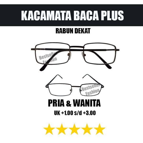 Kacamata Baca Frame Besi Lensa Plus Pria Dan Wanita Warna Abu Gun Rabun Dekat Model Kotak ukuran +1.00 s/d +3.00 NOCASE