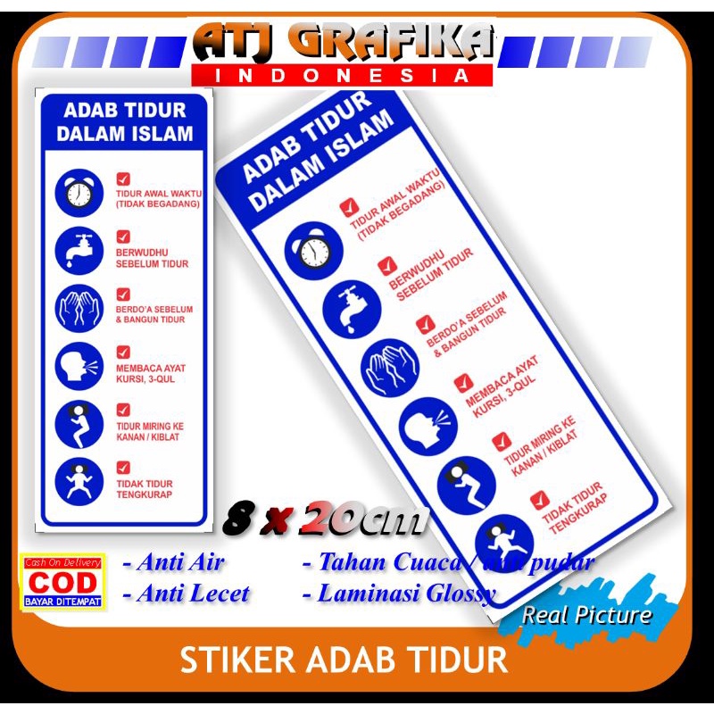 

Stiker adab tidur doa malam Sticker kamar tidur rumah pendidikan islam