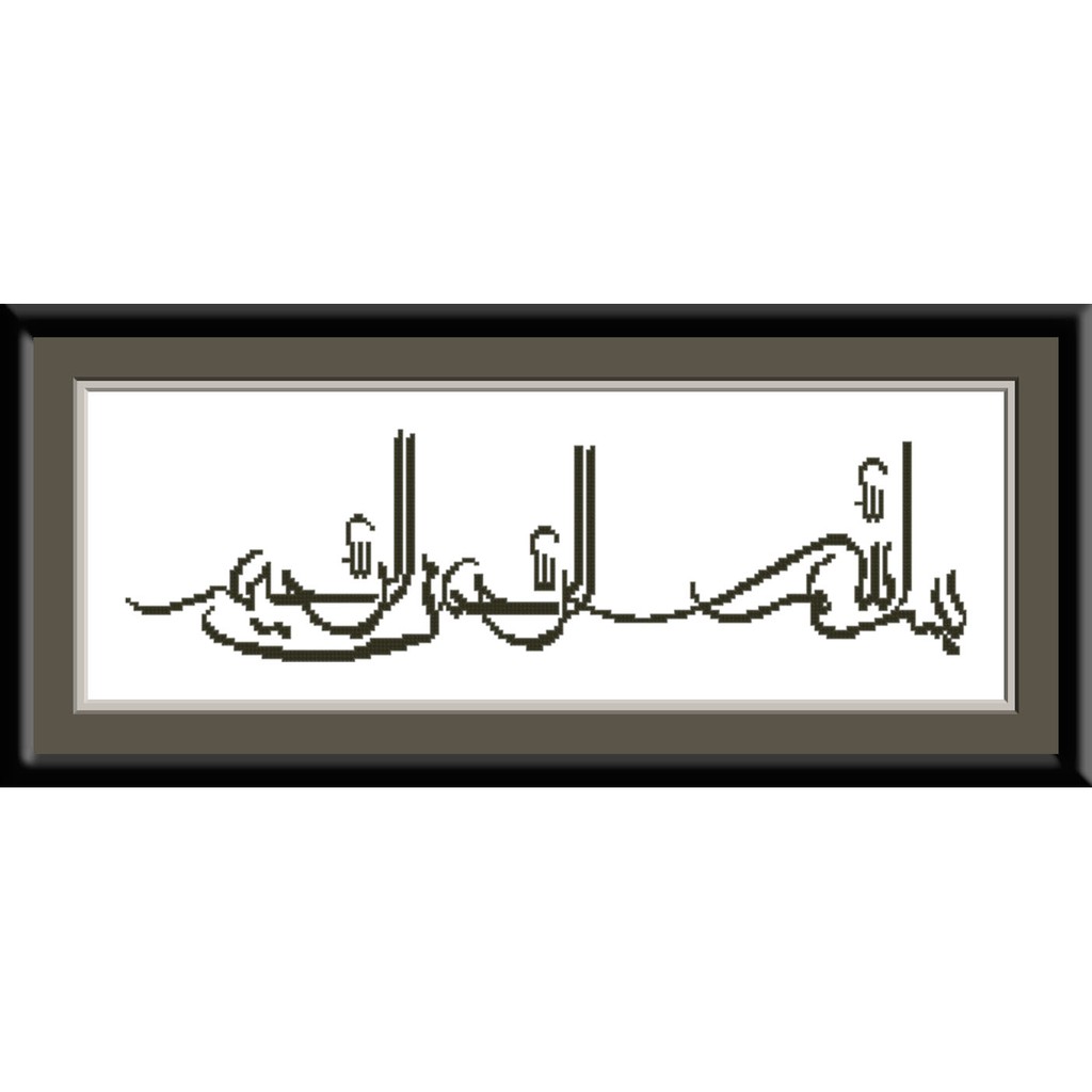 Paket kristik kaligrafi 80235D