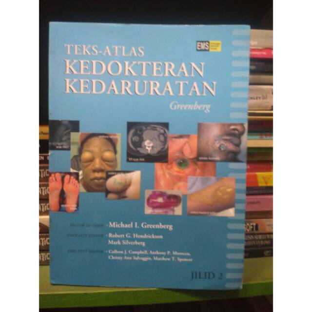 

Tek atlas kedokteran kedaruratan