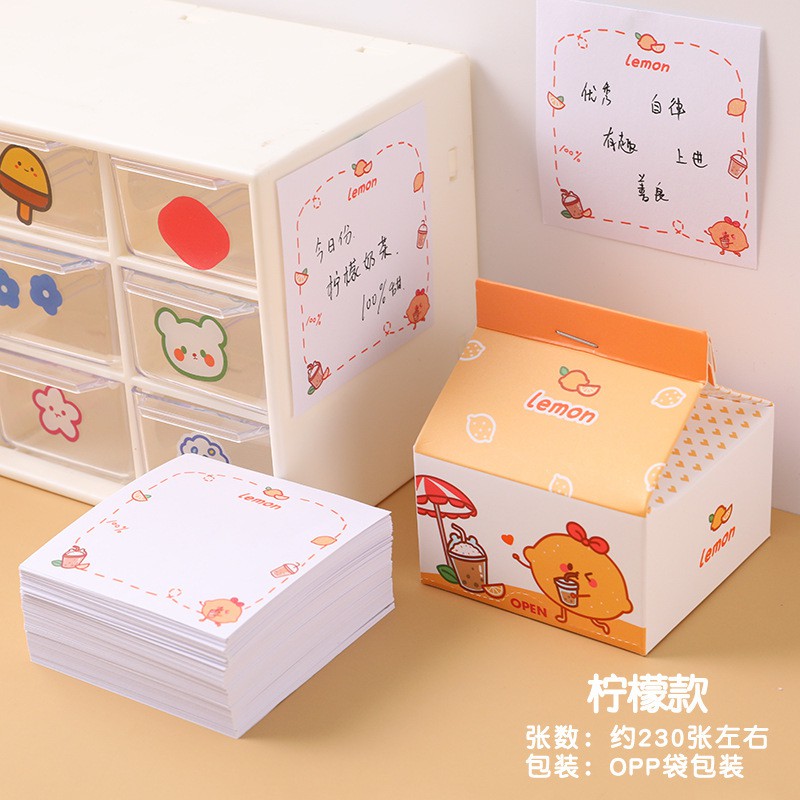 [DZ] ST284 - Box Memo Notes / Sticky Note Kotak Susu Kreatif Portable-15. Lemon