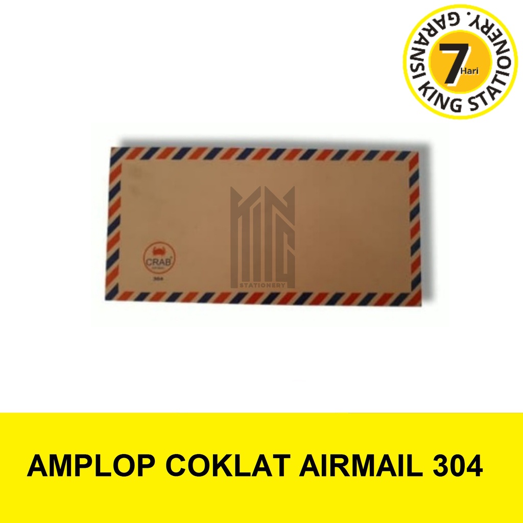 

AMPLOP COKLAT / MAP COKLAT KECIL AIRMAIL 304