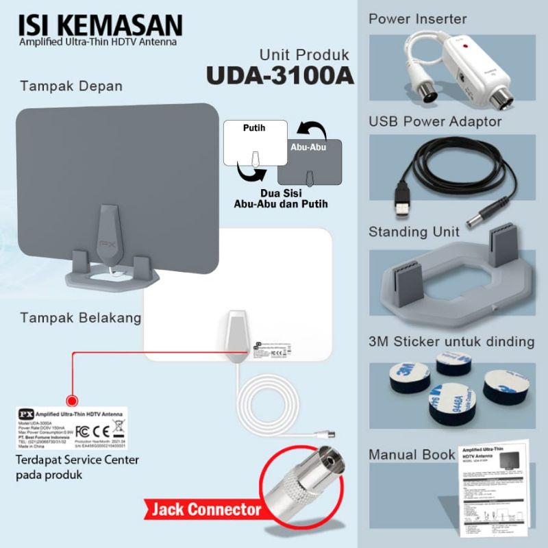 Antena TV Digital Analog Indoor Dinding DVBT2+Booster PX UDA-3100A