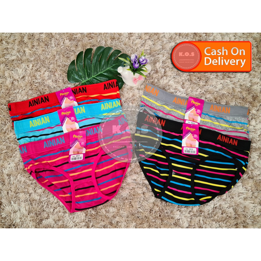 CELANA DALAM WANITA MOTIF SALUR