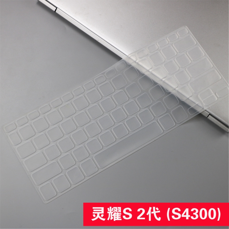 Cover Pelindung Keyboard Laptop Bahan Silikon Ultra Tipis Lembut Untuk Asus S2 S4300 14 Inci